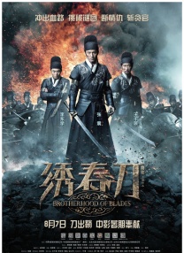 韩漫小说
