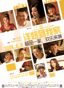 4438亚洲最大在线观看