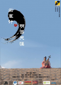 日日夜夜网站
