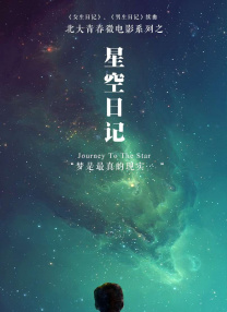 亚洲一二三区在线观看