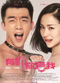 少妇p又紧水又多
