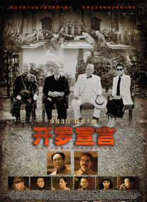 亚洲手机看片