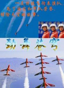 在线观看国产视频