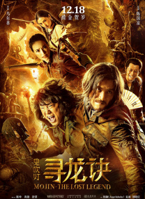 国产亚洲欧美精品久久久
