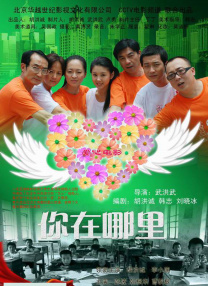 黄色在线一区