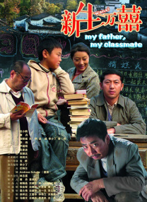 奥拉尔与小姐