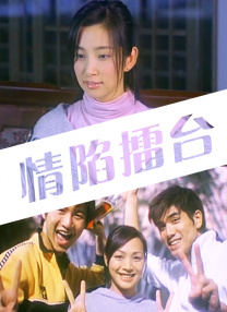 人与畜禽corporati