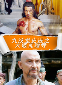 完美育种
