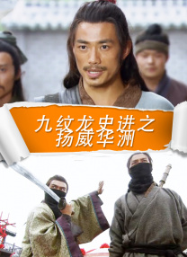 欧美整片在线
