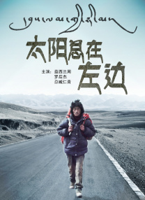 狠狠色丁香婷婷久久综合蜜芽