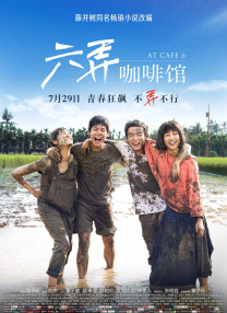 羞羞一区二区三区四区片