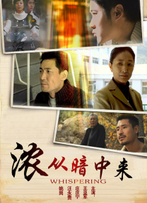 亚洲欧美日韩高清在线电影