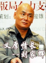 五月天色网站
