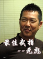 久久综合久久综合久久