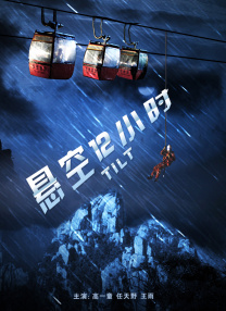 国产精品欧美亚洲日本综合
