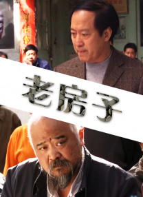 gay男性玩奴sm视频调教