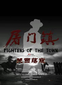 雏田沦为性玩物暴露调教