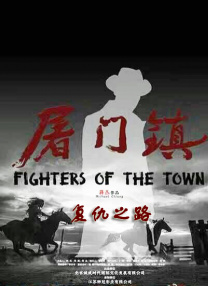 精品亚洲成a人片在线观看