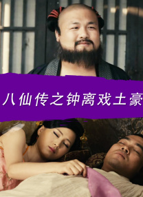 国产大尺度吃奶无遮无挡网