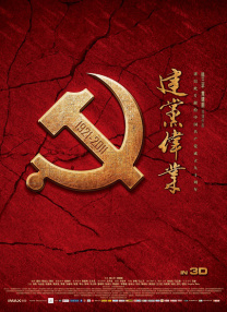女厕偷窥55