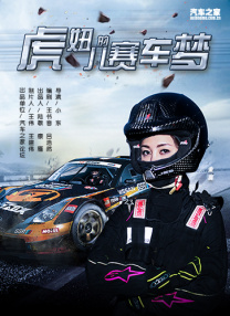 欧美在线一级