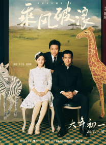 色综合自拍