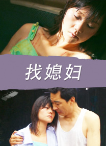 日本大尺度激情做爰hd昼颜