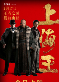 欧美日韩第一区