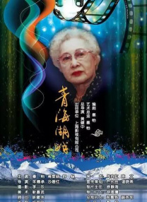 国产精品日韩欧美