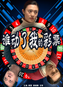 91最新视频
