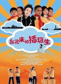 在线观看亚洲免费