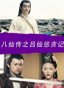 亚洲精品视频在线看
