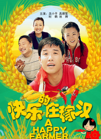 午夜伦伦电影理论片费看