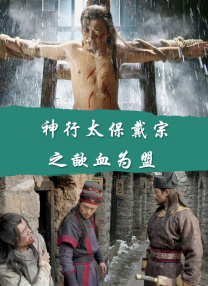 日韩精品一区二区三区免费观看