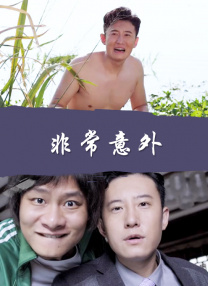 亚洲在线看片