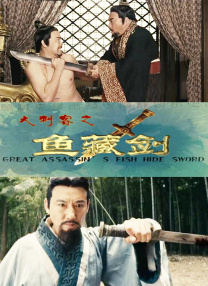 欧美aa视频