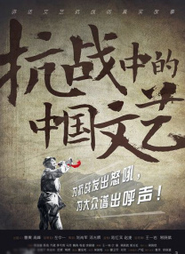 诱惑书生