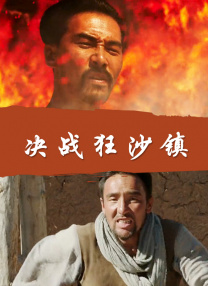 免费精品国产日韩热久久