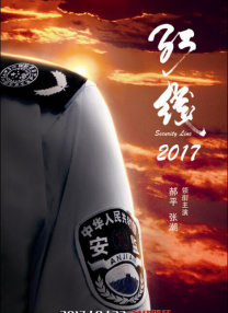 色婷婷久