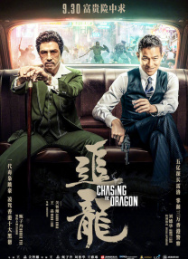 调教室捆绑白丝jk震动捧