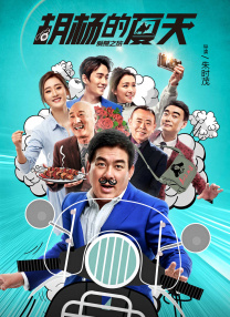 青草91视频免费观看