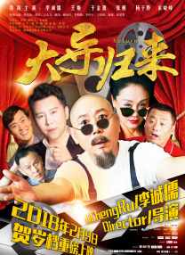 综合久久99久久99播放