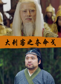 日韩国产成人精品视频人