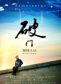 91芒果试看