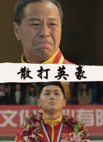 强开小雪的嫩苞又嫩又紧