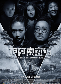 我哥哥的女友