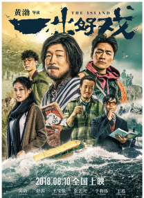 在线第一福利视频观看
