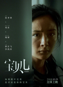 成人午夜电影在线