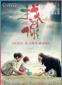 花季传媒视频隐藏入口