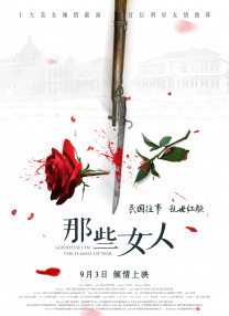 亚洲福利视频三区